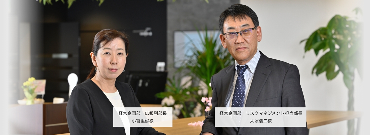 ビーウィズ株式会社