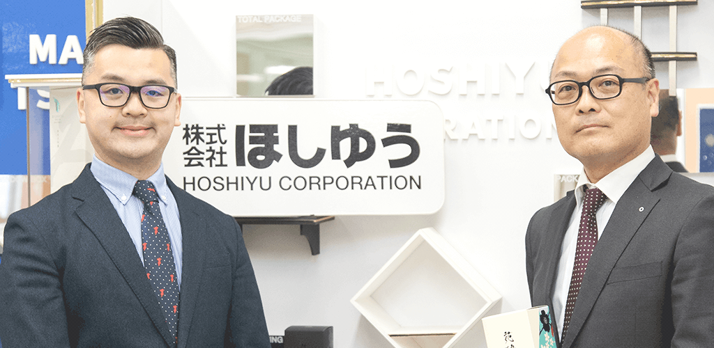 株式会社ほしゆう様
