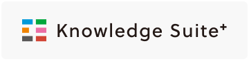 データの力で営業を強くするオールインワンプラットフォーム Knowledge Suite Plus